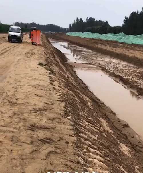 鹤壁山城区河道降水